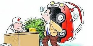 教你10個汽車日常養(yǎng)護(hù)小常識